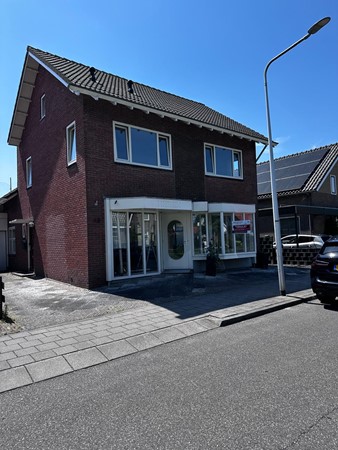 Medium property photo - Westeinde 49, 2371 AT Roelofarendsveen